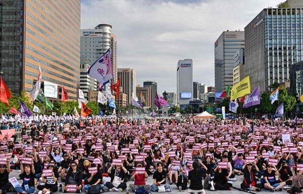 güney kore kadın protestosu
