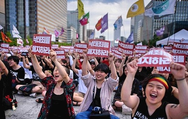 güney kore kadın protestosu