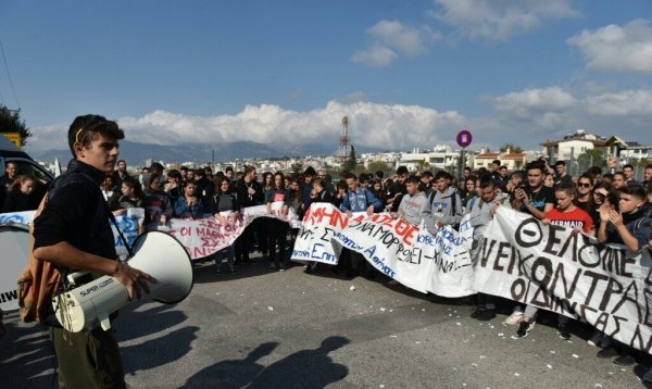 atina öğrenci protesto